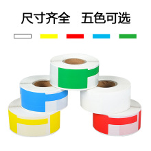 �������|�˺���F����P�;W���Ƅ�ͨ����ճ�����z�N��51/56DC/AQ20