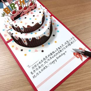 3D�R���Wʽ�r�����w���տ� ��Ո�� ף���� �C���U�ռ�����⼈��