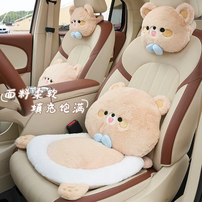 Pillow, Waist Pillow, Comfortable Car – Seat cushion, seat cover