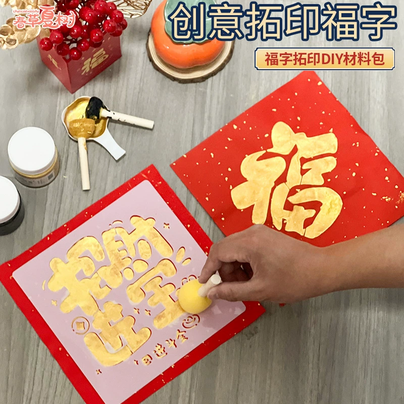 2025 год змеи ручной работы