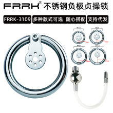 FRRK-109������o�i���Ħ����µ��bؓ�O��ʽ���P�ؑ���b��