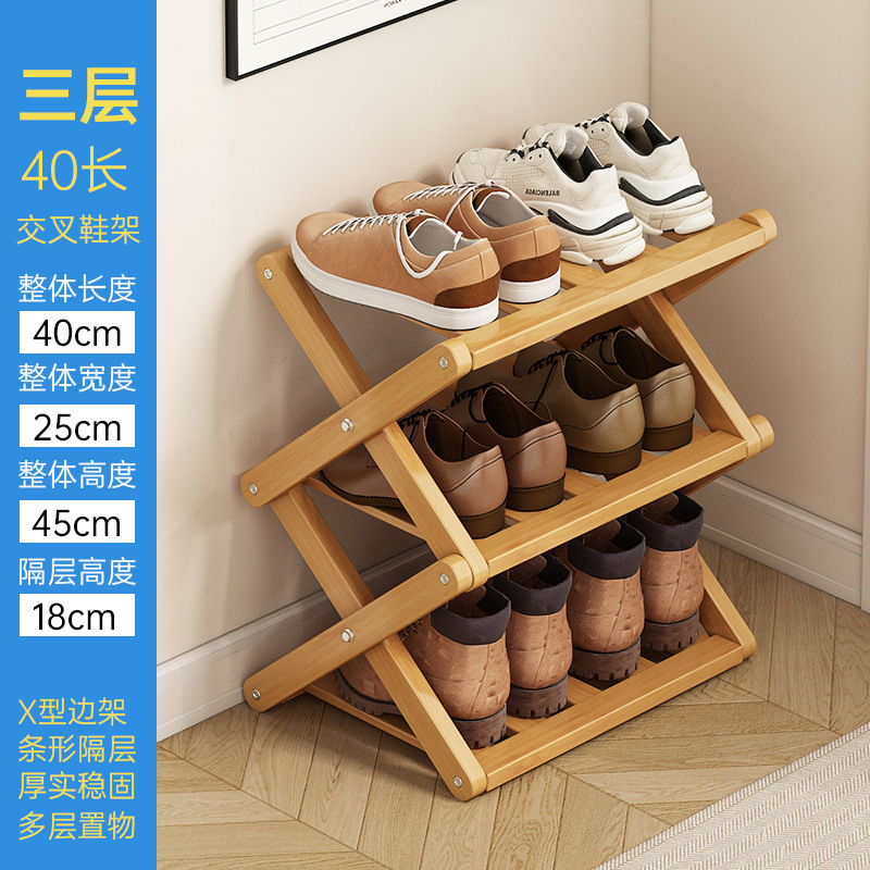 3단-40롱크로스 신발장*