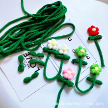 ᘿ��Gɫ�K�����hë������ܽ���������DIY�ֹ�����b�o�ϴ���