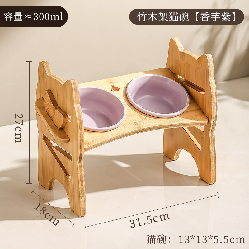 조정 가능한 고양이 그릇-매트 보라색