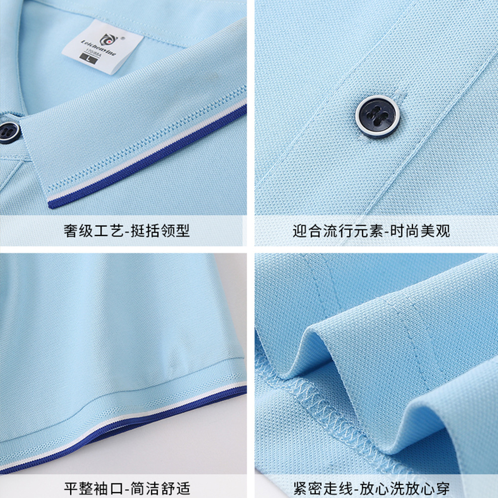 Verano hielo ión con solapa publicidad corporativa polo camiseta cultural impresión de manga corta ropa de trabajo personalizada