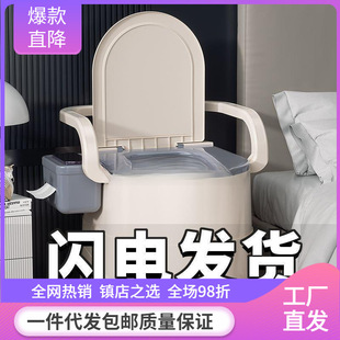 Urine Bucket Deodorant Maternal Potty Adult Removable Toilet Elderly Toilet Pregnant Women Indoor Portable Children