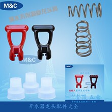 ԣ��  �E�Z�_ˮ���͸ߜ�ˮ���^����_ˮ�� ����/�zȦ/����