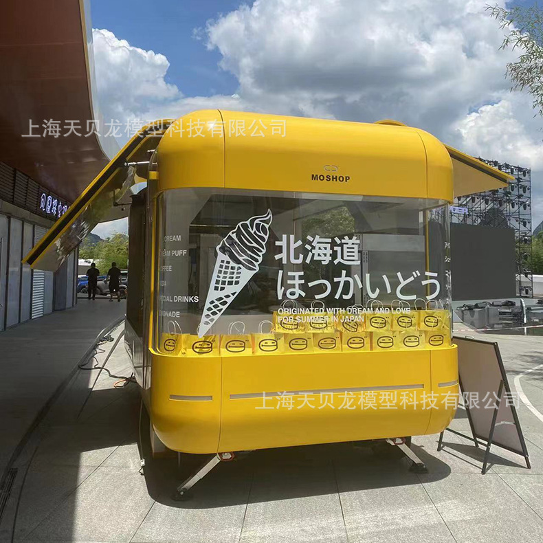 c4a01c395cf9c2d6f58f3a15fd10db