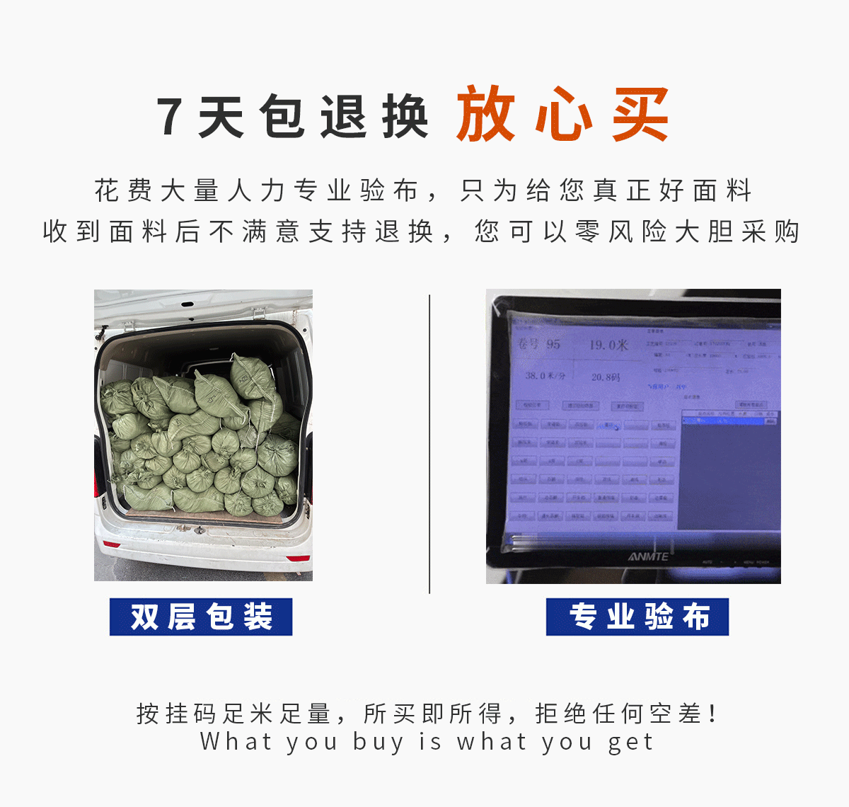 O1CN01JkTVKN2Gztrs9fI85_!!2215422269087-1-cib.gif?__r__=1678412547254