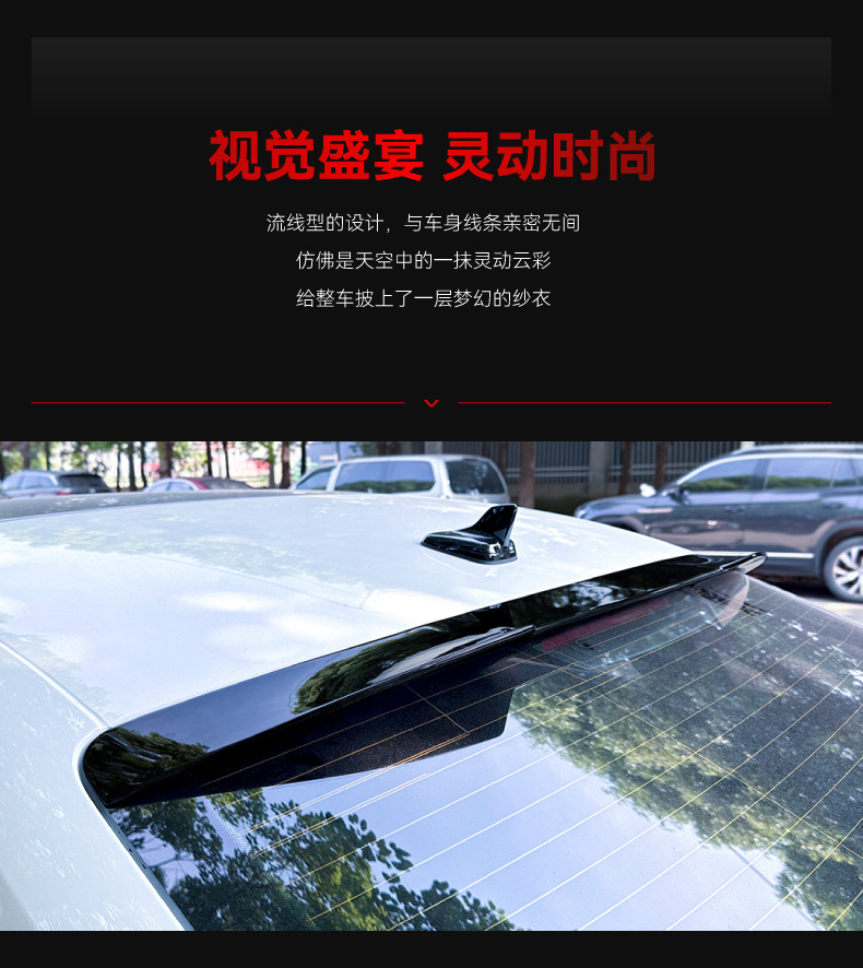 Applicable to 2020 Audi A3 8Y sedan version Sedan blade top wing tail wing fixed wing cross-border modification accessories
