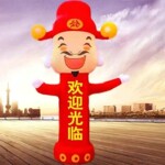 新款招手气模人财神爷充气人偶小丑开业广告摇摆卡通摆手跳舞星人