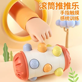 惯性回力玩具;其他益智玩具;学习/早教机