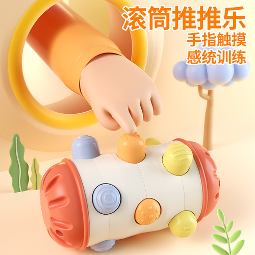 Montessori baby early education toys roller rolling push push push comfort hand grasping educational rattle cross-border toys