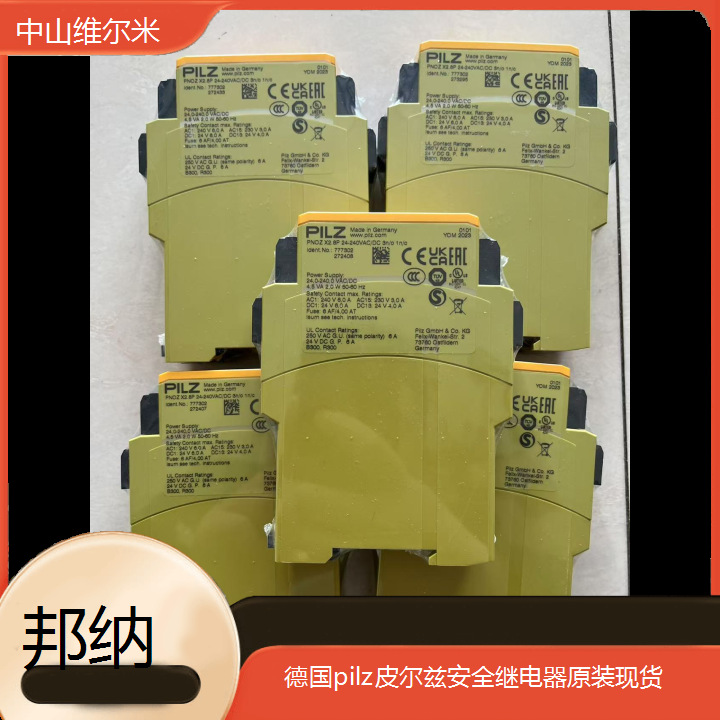 777750 德国pilz皮尔兹安全继电器原装现货