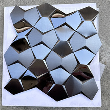 蝶形3D立体不锈钢马赛克瓷砖KTV咖啡厅酒吧凹凸面金属墙砖背景墙