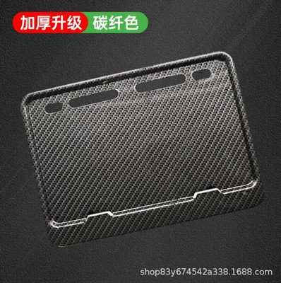 Alloy Special Motorcycle License Plate: License plate holder/license plate holder - philippine-motorcycle-aluminum-alloy-4-hole-solid-carbon-fiber-style