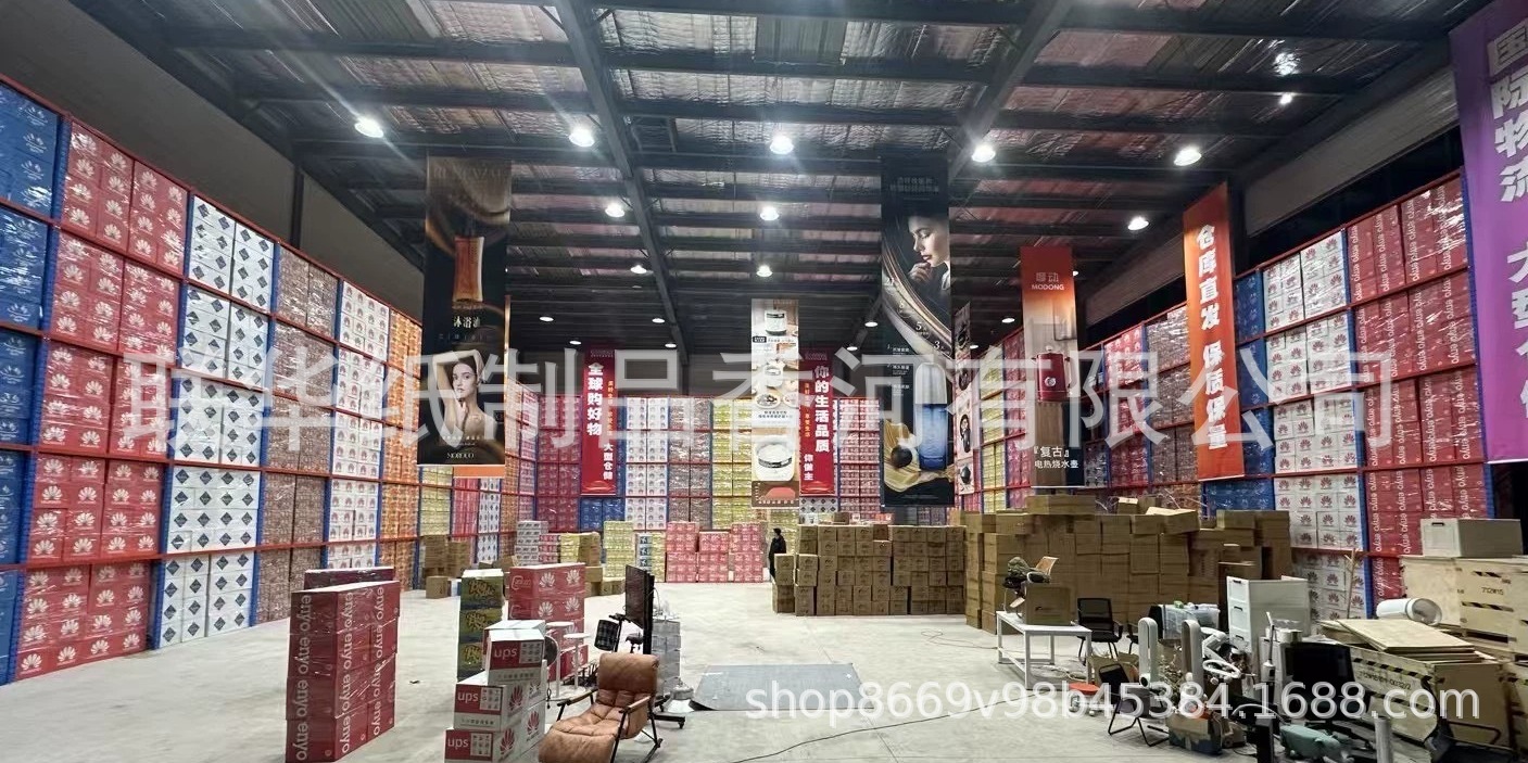 73b39dbe3ddd8a9511b574a00b3989