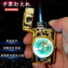 ������ֱ����C���L���َ��߲��W��ֱ�_����c����ʯӢ�๦����