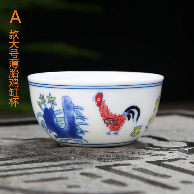 Цилиндрическая чашка Jingdezhen Куриная Мастер полчеек чашка кунгфу одна чашка Чэнхуа Доуцай антикварная фарфоровая чайная дегустационная чашка с росписью