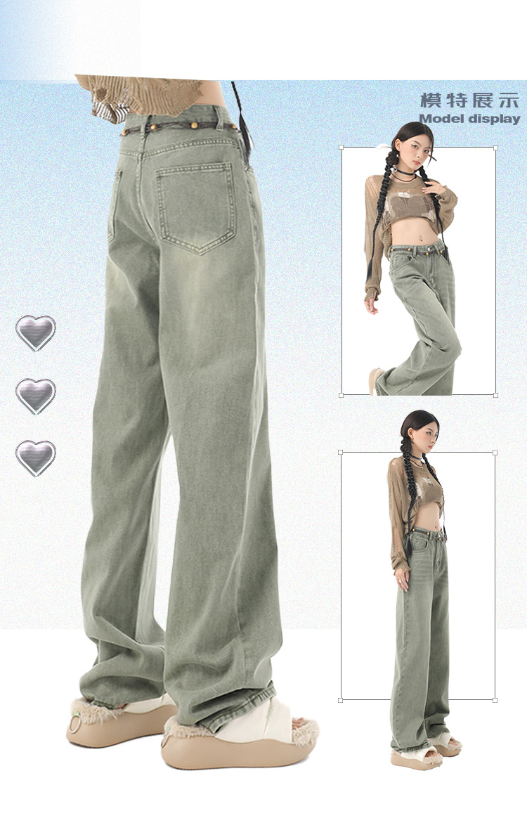 2022 New Korean niche washed retro green wide-leg jeans for women, versatile straight-leg loose jeans, trendy INS pic 6