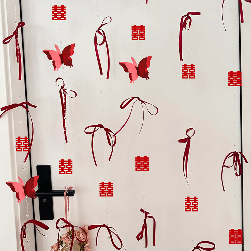 Wedding Room Decoration suit Men's and Women's Engagement Ceremony Bedroom Pearl Door Curtain Floating Curtain Strap Happy Character Flower Decoration Wedding Room Decoration suit Men's and Women's Engagement Ceremony Bedroom Pearl Door Curtain Floating Curtain Strap Happy Character Flower Decoration