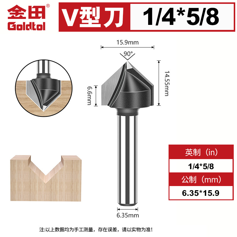 Jintian 90 grados cuchillo en forma de V fresador de carpintería cortador de bordes cabeza de cuchillo de placa de aluminio y plástico ranurado máquina de gong placa de cristal de carbono con cuchillo de biselado