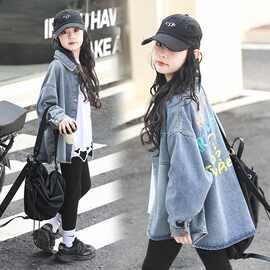 中大童春秋外套夏季薄款洋气女童长袖牛仔衬衫初中生女童外套薄款