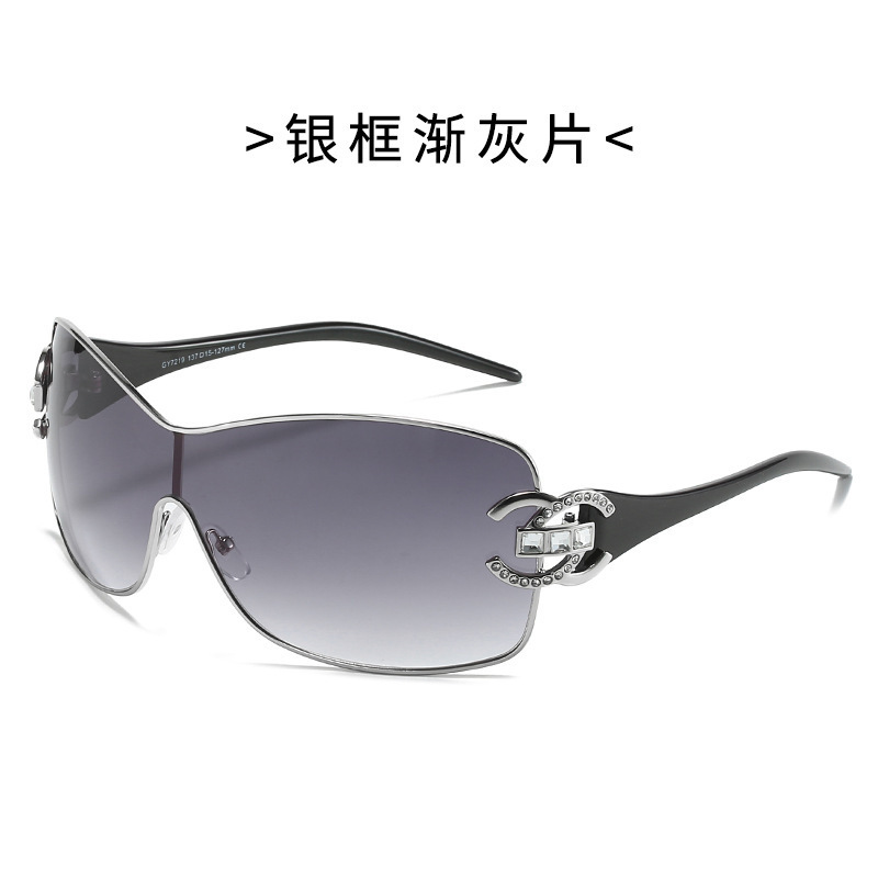 2024 Luxury Women's Sunglasses Large Frame Diamond-studded Fashion Trendy Vintage Sunglasses Shades