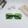 Retro trend sunglasses suitable for men and women, flashing glasses, European style