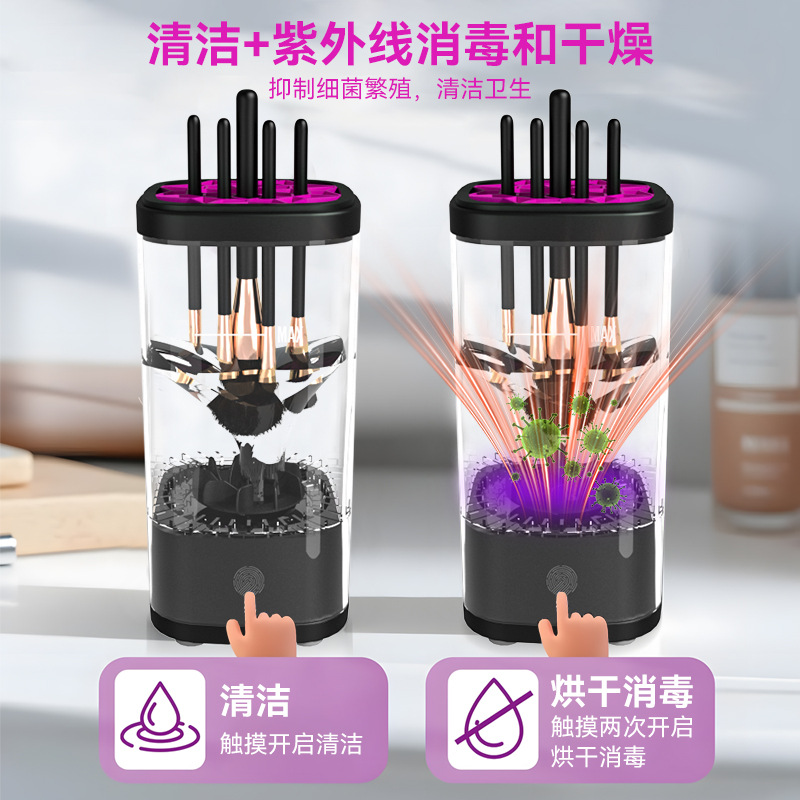 3.0滯ױˢϴ 7000תԶϴױ