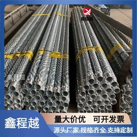 换热器;暖气片;传热设备配件