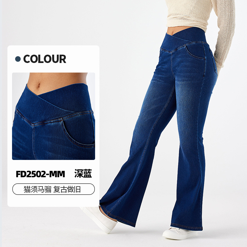 Nuevo estilo transfronterizo europeo y americano de barba de gato mono cruzado de cintura alta yoga pantalones acampanados de mezclilla de alta elasticidad y pantalones casuales de fitness delgados