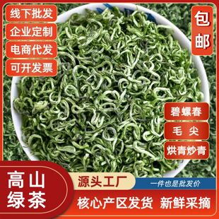 2026�²��ɽ��F���ݴ��G��ë��V��ë����~ɢ���Լ����ؼ�ɢ�b