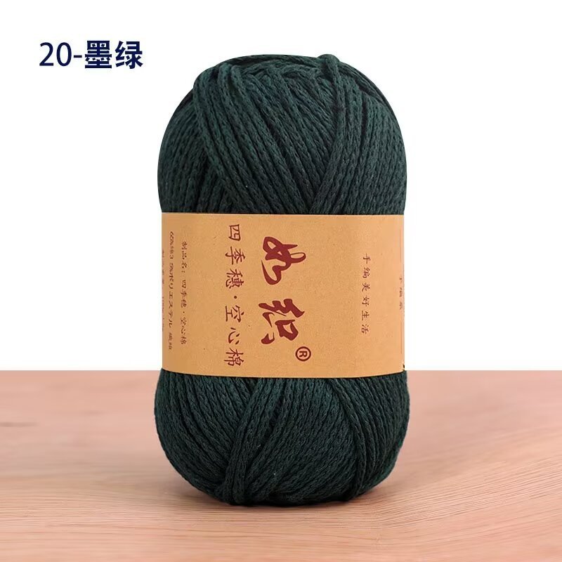 中空綿スカーフ糸 DIY フックバッグ手編みバッグ帽子綿パール糸ブランケットウール特別価格送料無料|undefined