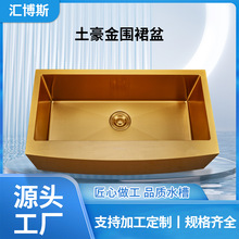 �R��˹��ɫ��ȹ��ˮ�ۏN��ϴ������������ȹ���ֹ�ϴ��۲��P�