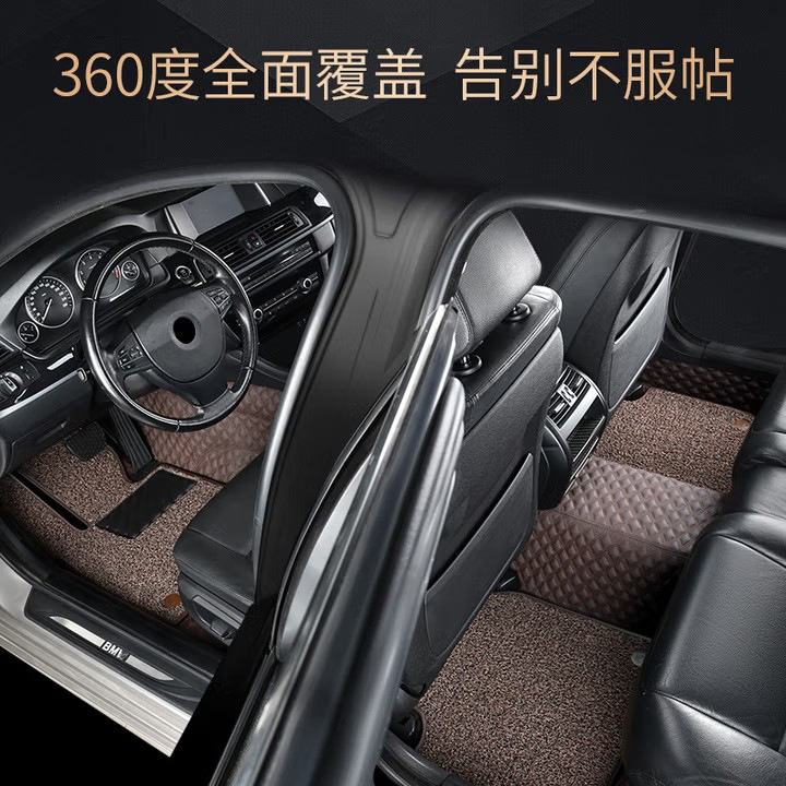 适用奔驰E级C级EQGLABC纳帕真皮无溶剂全包围汽车脚垫360航空软包|undefined