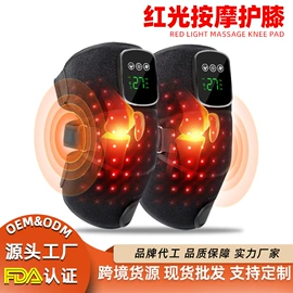 电热护膝护腰;生发仪、护发仪