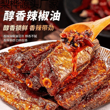 ����ζ�����~�ż�ʳ�~�K���������خa���e��ʳ�k���ҽ�𒼴ʳС��