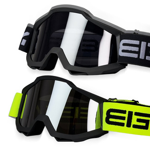 New Goggles Motorcycle Goggles Riding Mask Outdoor Sports Motorcycle Helmet Goggles Uv Protection