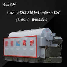 ����4��朗lȼ�����|�w����ˮ偠t朗l�t��ȼú�������ܼӟ�