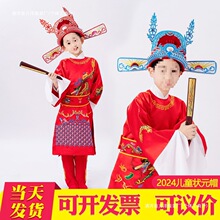 ��Ԫñ��Ԫ���^�ڠ�Ԫñ�Ӄ�ͯ�������ﲩ���}���߿���Ԫ�tɫ