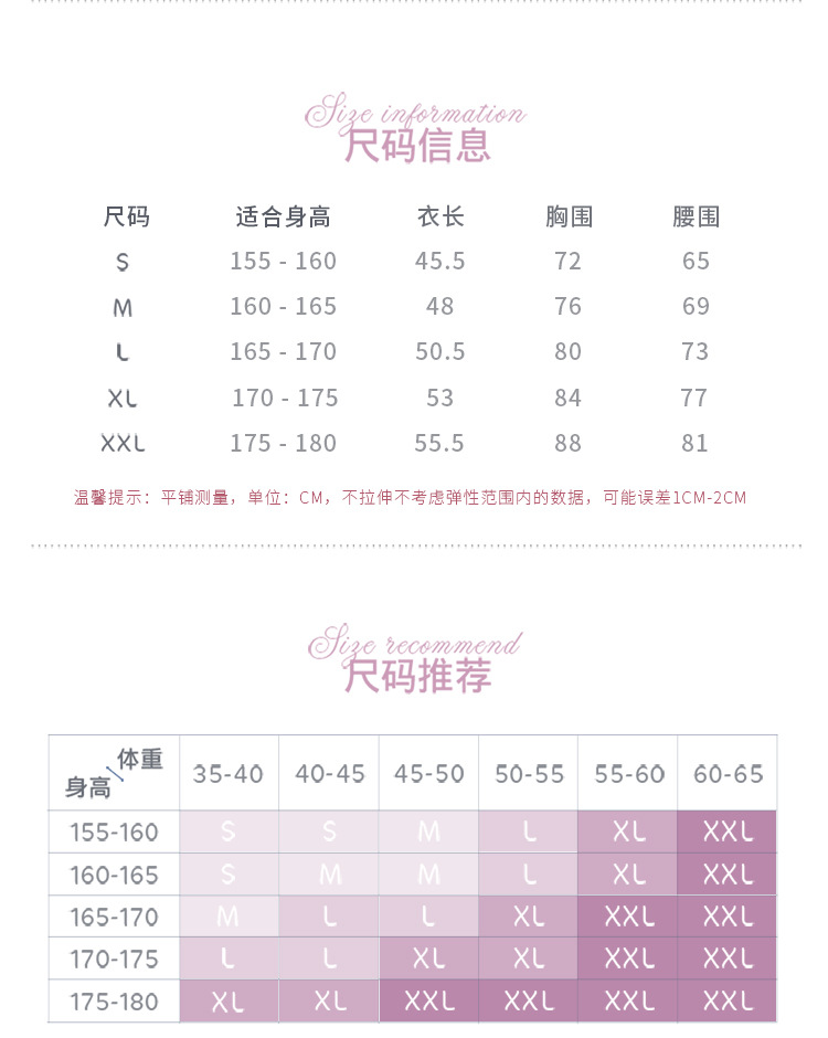 详情页_03.jpg