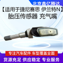 �m��춽���ِ˼ ���m��N ̥�������� ����쾎�a 52940-T4000