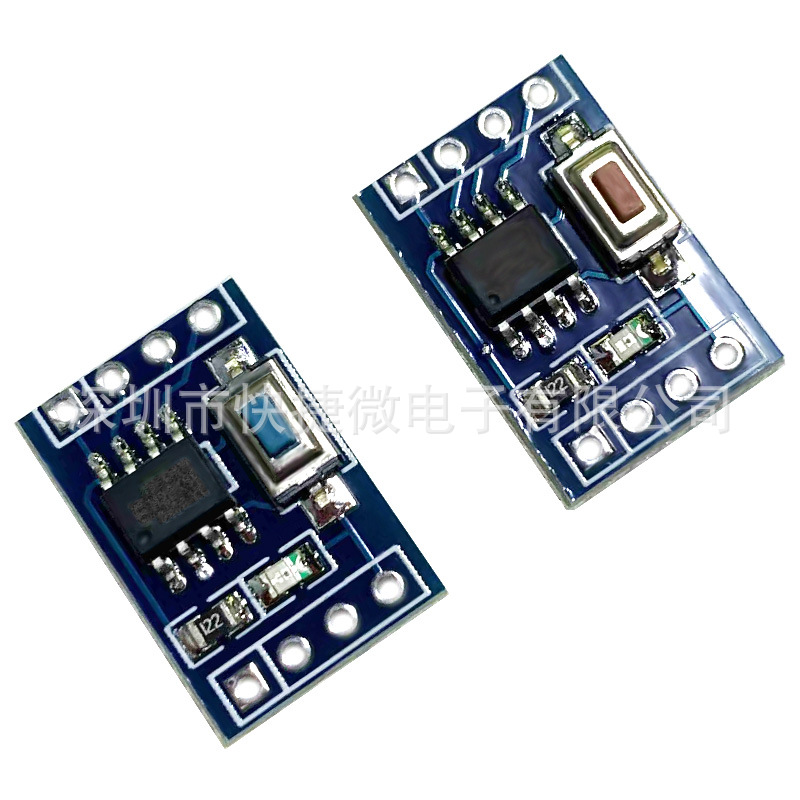 STC15F104W STC15W204S单片机模块 系统板 核心板 学习板 开发板