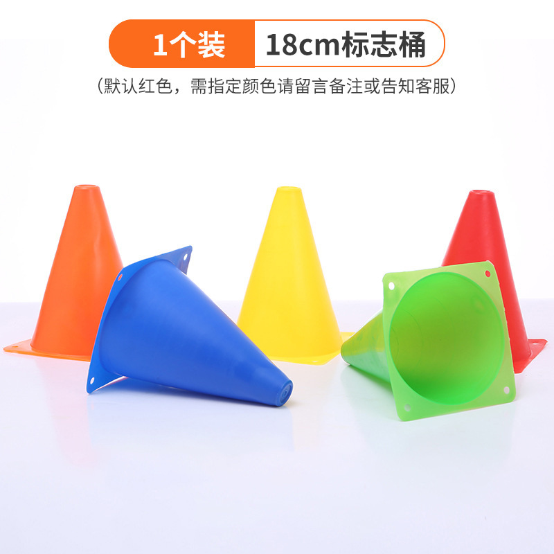 Fútbol infantil entrenamiento de baloncesto marca escuela carretera cono obstáculo Mark barril multi-Cono barril artículos deportivos equipo de entrenamiento