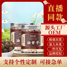 ͸ ͸ʹӸ250gbƿb ͸ӸɹF؛֧ll