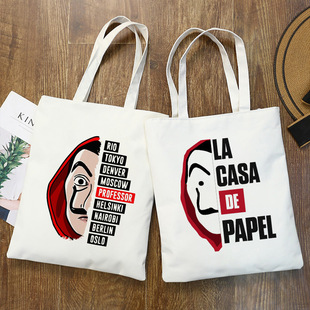 La Casa De Papel ŮʿŮʿُ��� Bella Ci��ͨ����ُ����ִ���