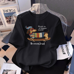 ���QƷ�|ͯ�b��ͯt�����伃���¿�2026�Ŀ�����к��д�ͯ���³�T