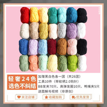 �ֹ�diy���ϰ������־��W�t�l�AINS�L�l�ë�������l����BB�AE18