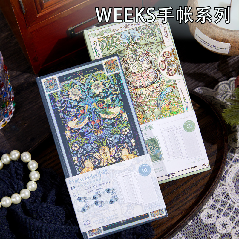 拾光周计划本weeks 创意复古烫金便携随身本学生记事本手账本子|undefined